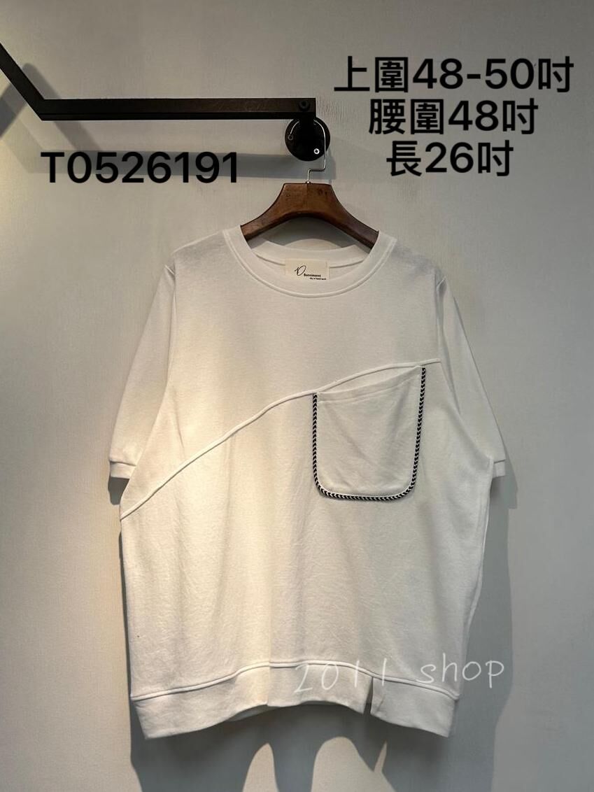 特色刺繡斜口袋TOP 上圍48-50吋 腰圍48吋 長26吋 T0526191
