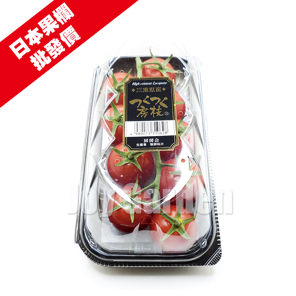 1包 - 日本三重縣產甜車厘茄