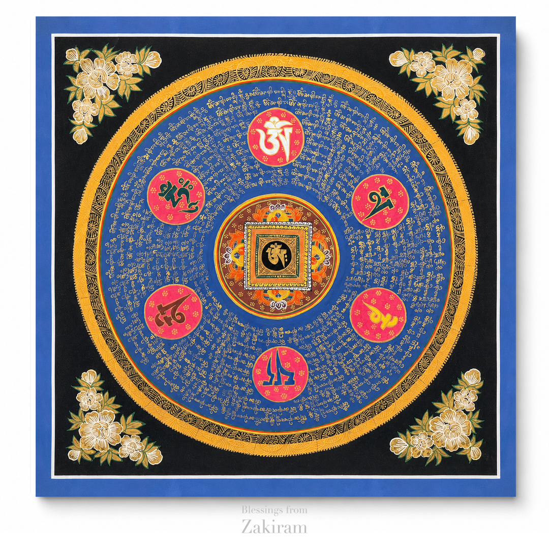 靈赫宮 壇城 桃紅六字真言 11圈花邊心經 唐卡