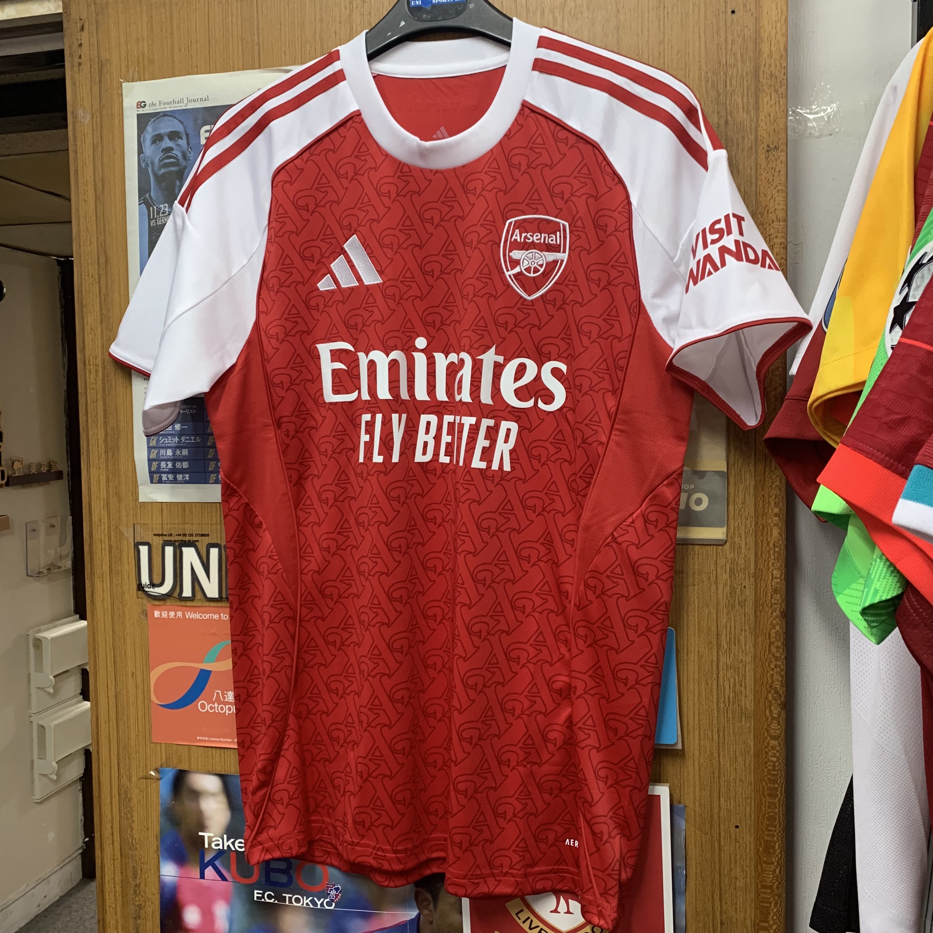 2025 Arsenal Home Shirt with Nameset & Patch (雙號碼)
