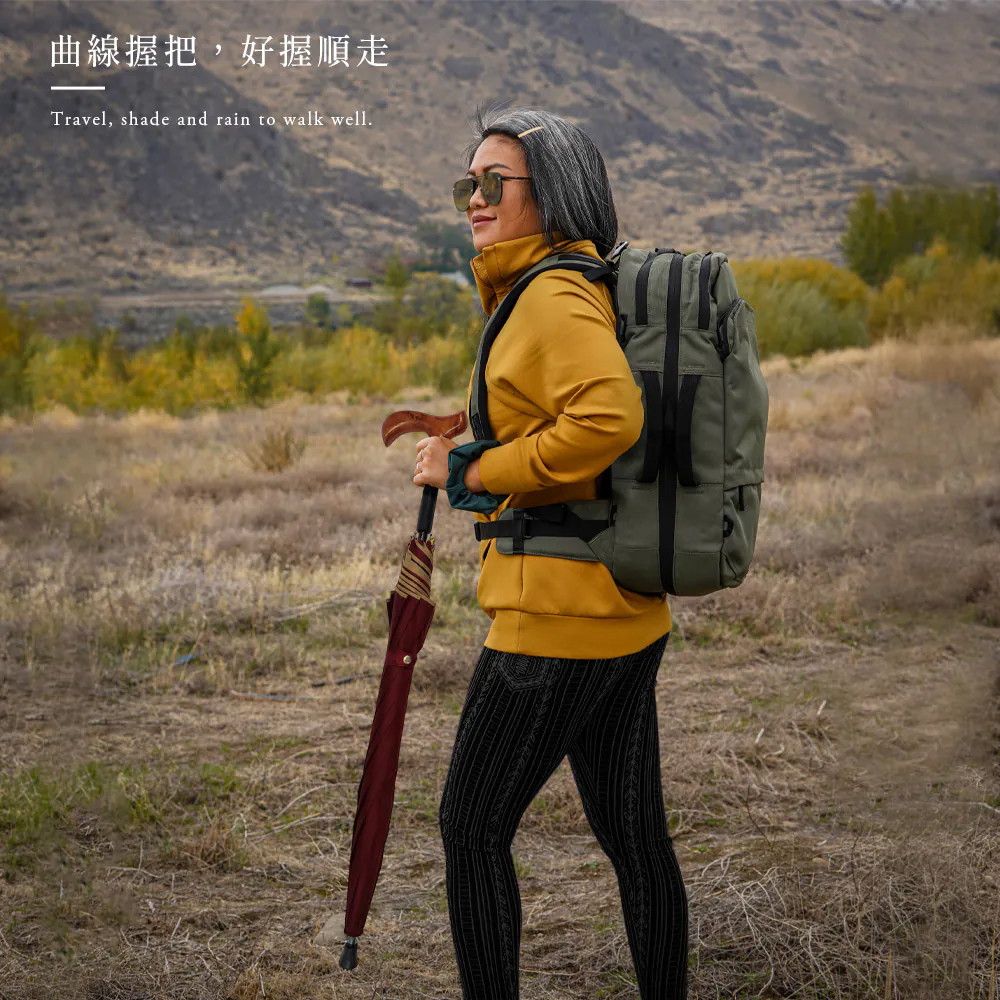 曲線握把,好握順走Travel, shade and rain to walk well.
