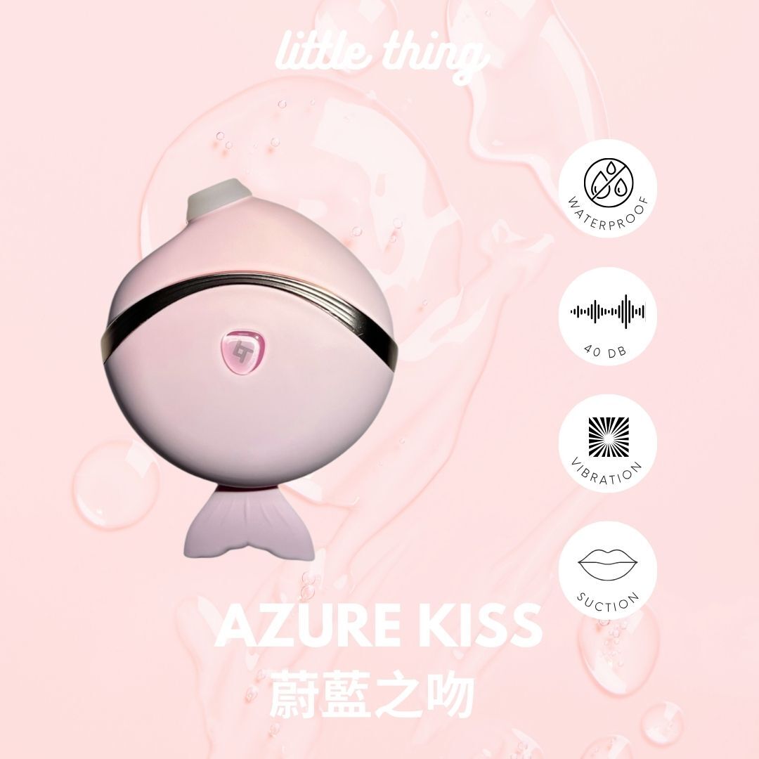 LittleThing 蔚藍之吻 Azure Kiss 吸啜按摩器