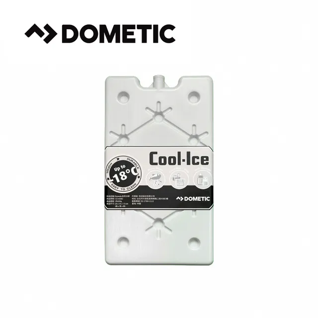 德國 DOMETIC｜COOL-ICE 長效保冰劑 冰磚 420g