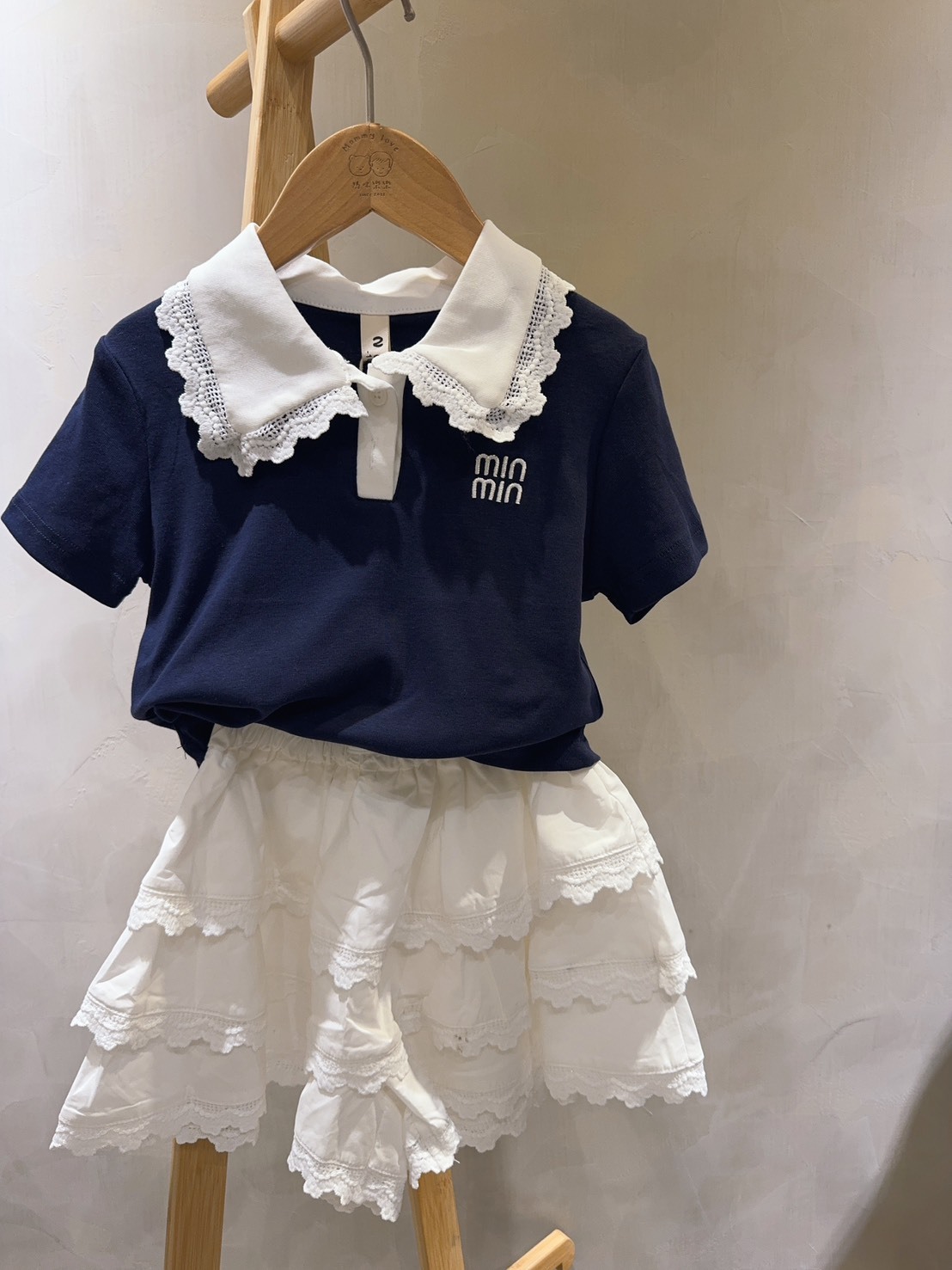 A117套MINMIN套裝