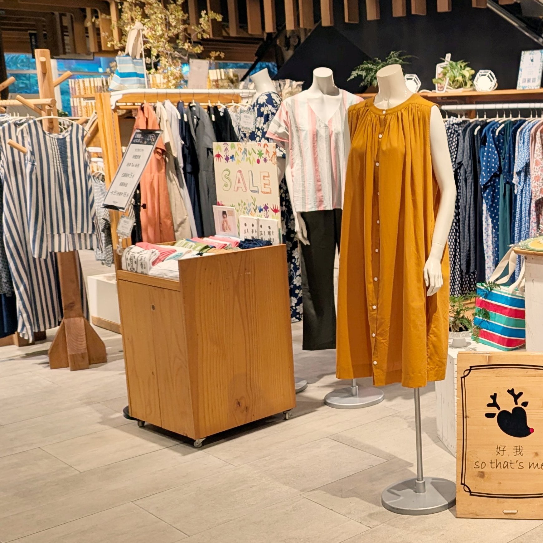 【品牌小故事】那些過往經驗都不會辜負妳：so that's me 誠品新板店快閃櫃登場！