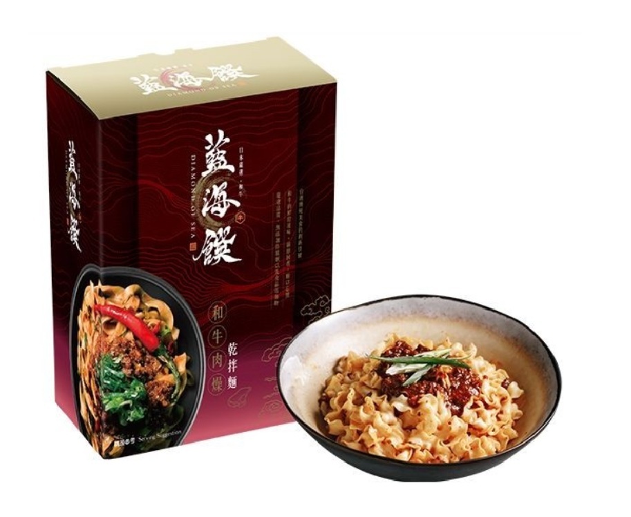 藍海饌  和牛肉燥乾拌麵  2包/盒