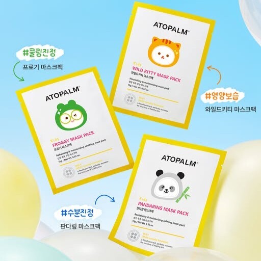 ATOPALM 兒童保濕面膜5入組