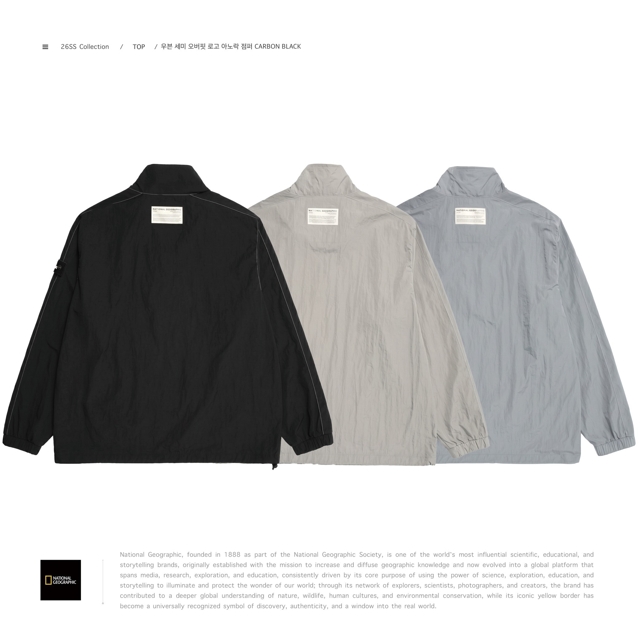 [ 預約販売 ]  National Geographic - 우븐 세미 오버핏 로고 아노락 점퍼 N231UJP902