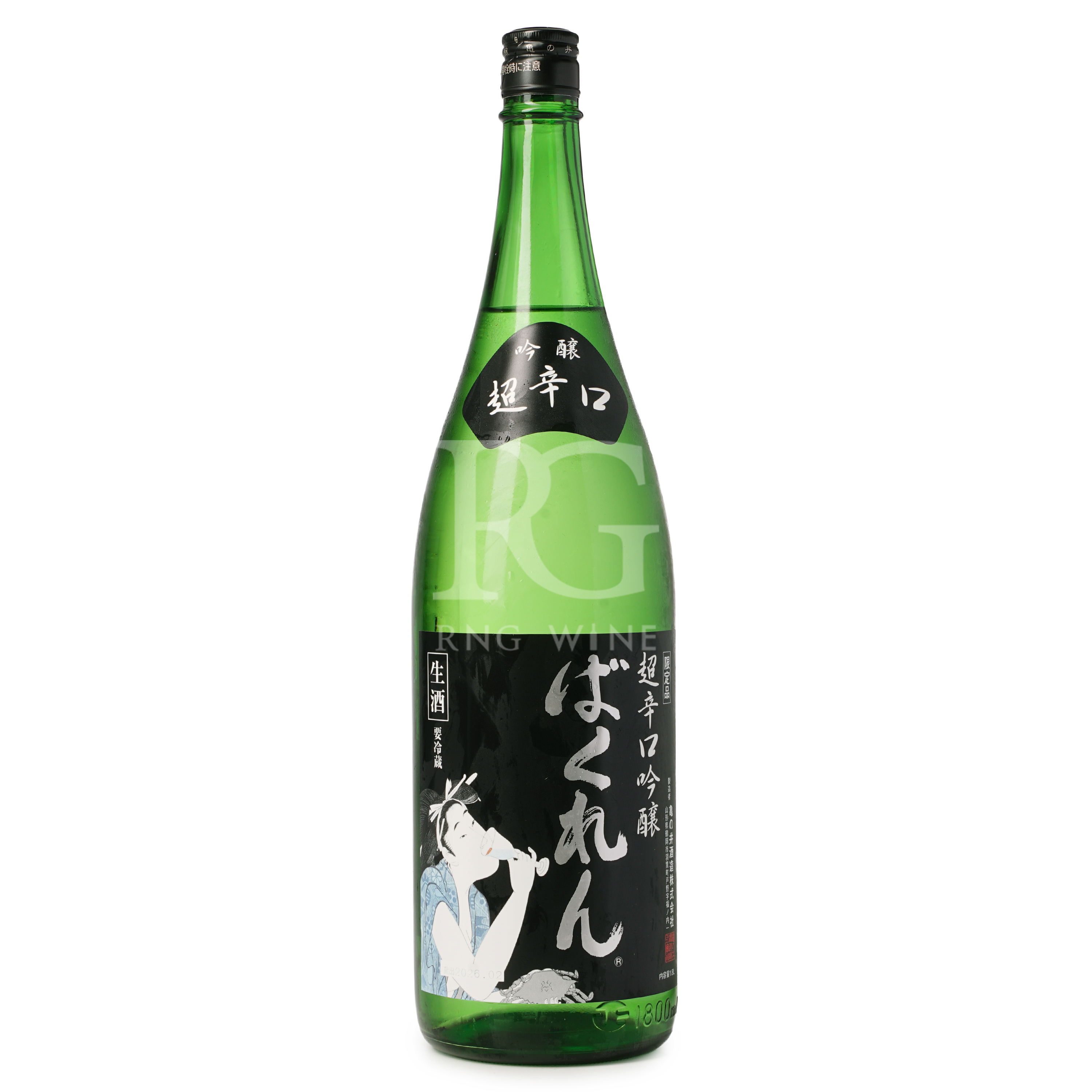 くどき上手 黒ばくれん 雄山錦 超辛口生 (1800ml)