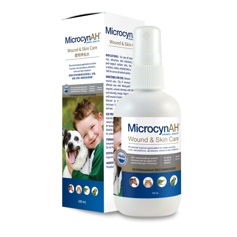 MicrocynAH 寵物神仙水 - 3oz / 100ml (EXP: 1/2028)