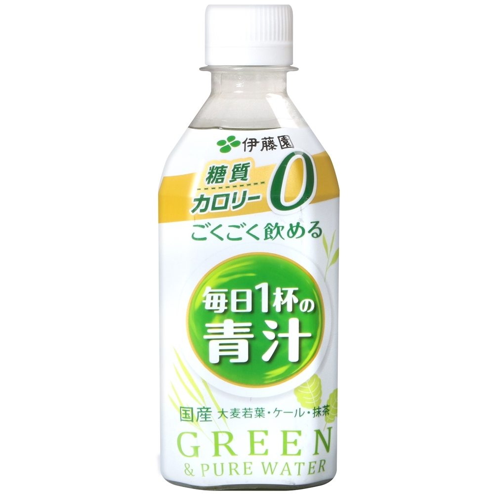 青汁