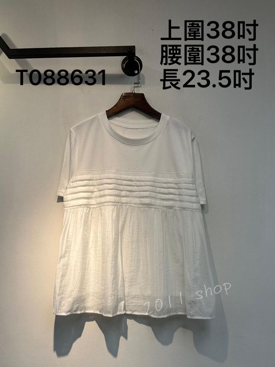 圓領下擺褶皺設計TOP 上圍38吋 腰圍38吋 長23.5吋 T088631