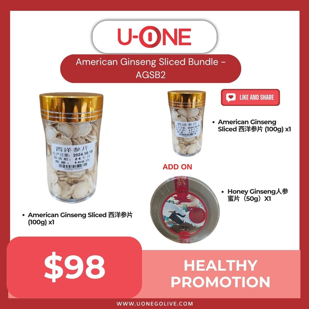 American Ginseng Sliced Bundle - AGSB2