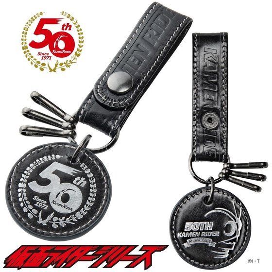 全新現貨 [P-Bandai JP日魂] 仮面ライダー50th 仮面ライダー1号 本革キーリング 幪面超人50th週年 幪面超人Kamen Rider 1號 皮革鎖匙扣 日版