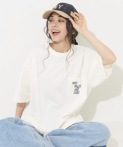 Tombonia / YOU MADE MY DAY TEE