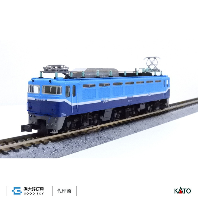 KATO 3066-S 電氣機關車 EF81 408 JR貨物試驗塗裝機