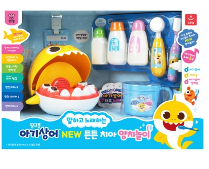 Baby Shark 刷牙學習套裝