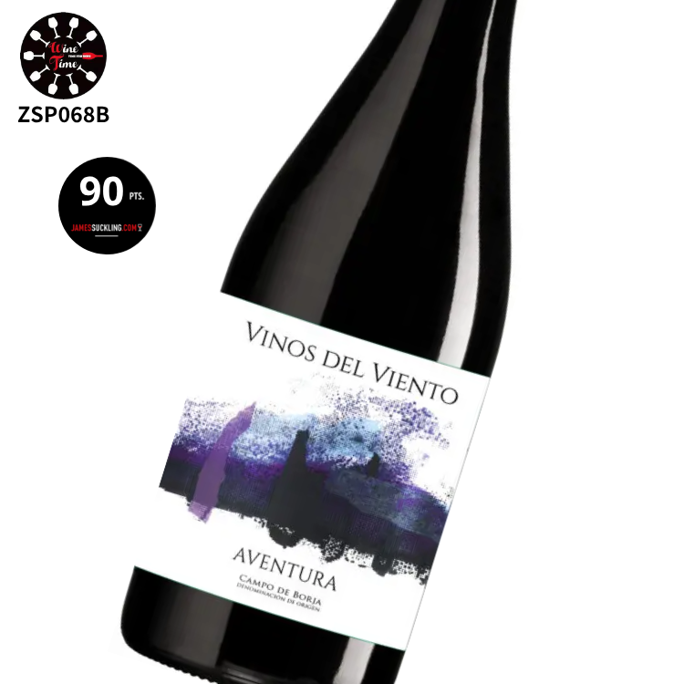 Vinos del Viento Aventura|Calatayud 風之谷