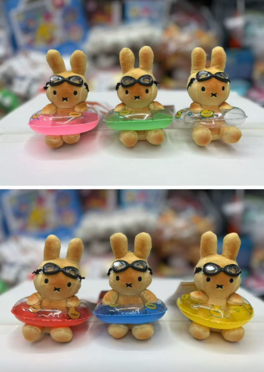 韓版miffy夏日泳鏡水泡鎖匙扣-麵包版