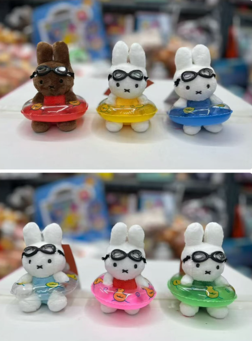 韓版miffy夏日泳鏡水泡鎖匙扣-日常版