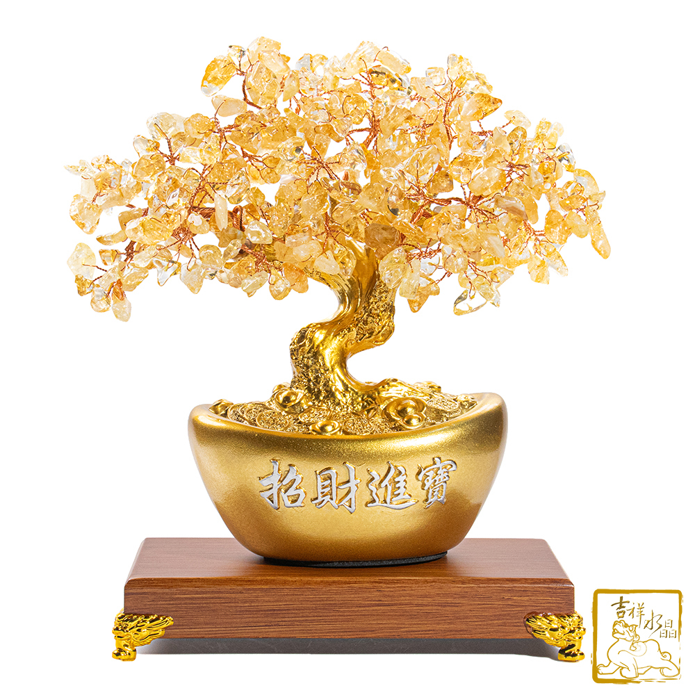 黃水晶元寶發財樹 1.09kg / 兩種題字可挑