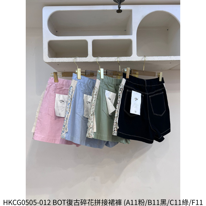HKCG0505-012 BOT復古碎花拼接裙褲 (A11粉/B11黑/C11綠/F11藍) (M-L)