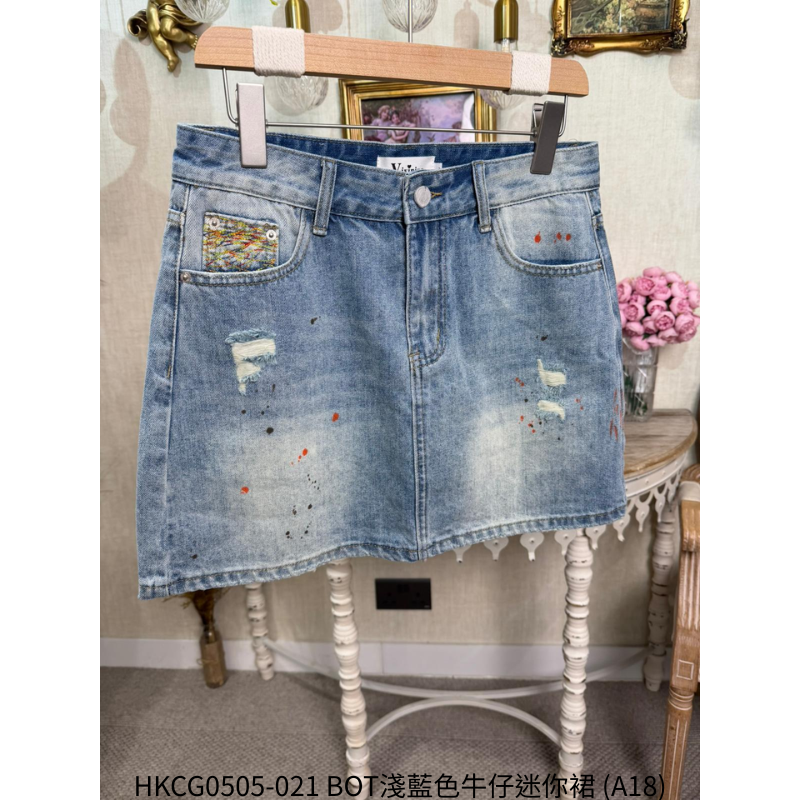 HKCG0505-021 BOT淺藍色牛仔迷你裙 (A18)