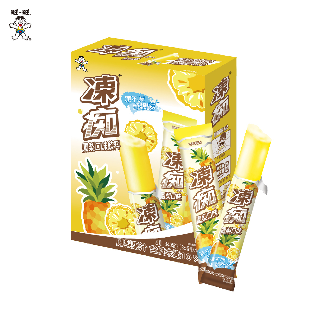 【期間限定】凍痴飲料(鳳梨口味)