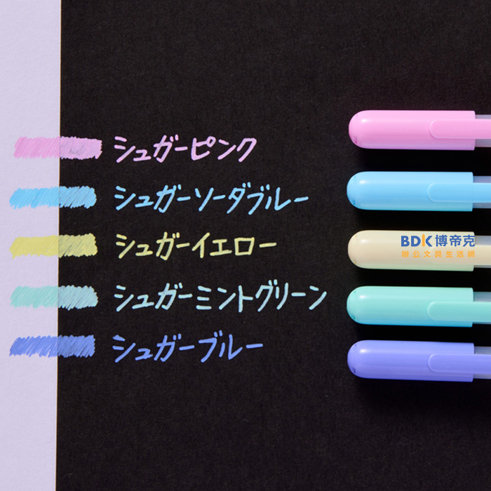 櫻花牌 SAKURA GBRA 按壓式中性筆 0.8mm GBRA208 系列