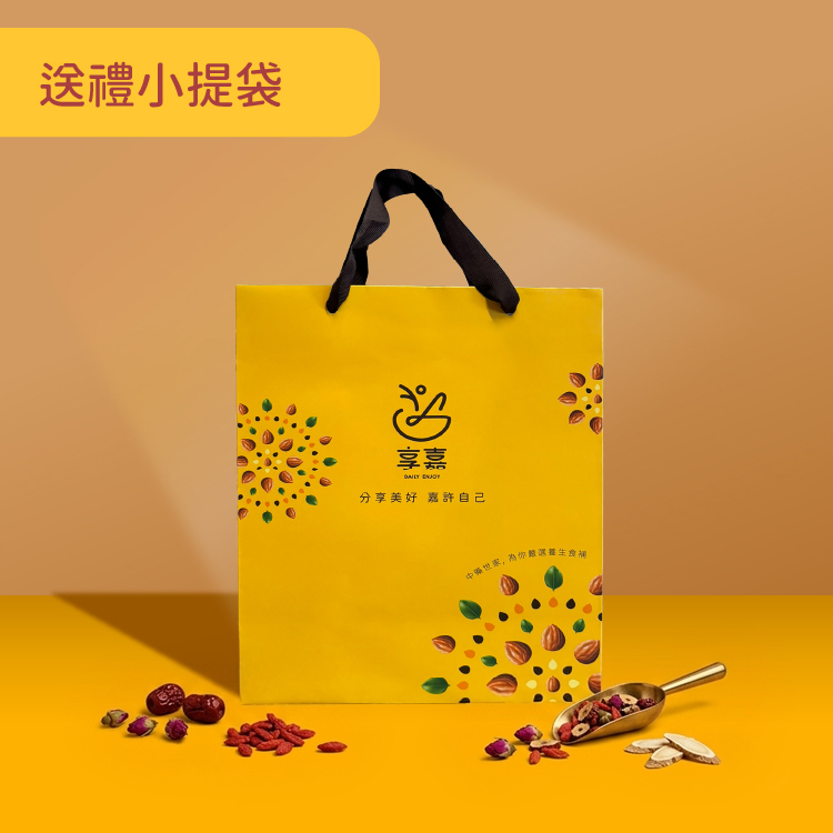 送禮小提袋