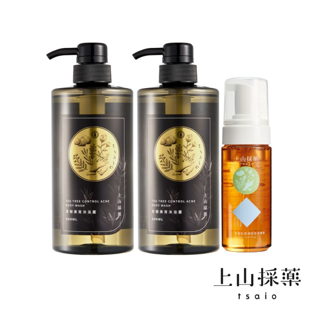 【tsaio上山採藥】茶樹美背3入組