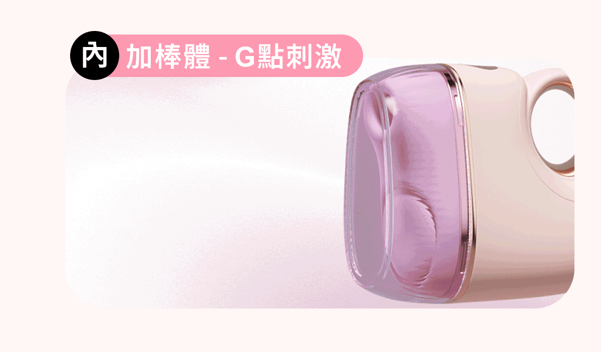 ak K1-AI炮機,ak K1-AI炮機,吸塵器炮機,ak 吸塵器炮機,G點按摩棒,G點高潮棒,高潮按摩棒,震動按摩棒,G點震動器