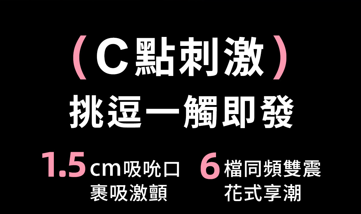 ak K1-AI炮機,ak K1-AI炮機,吸塵器炮機,ak 吸塵器炮機,G點按摩棒,G點高潮棒,高潮按摩棒,震動按摩棒,G點震動器