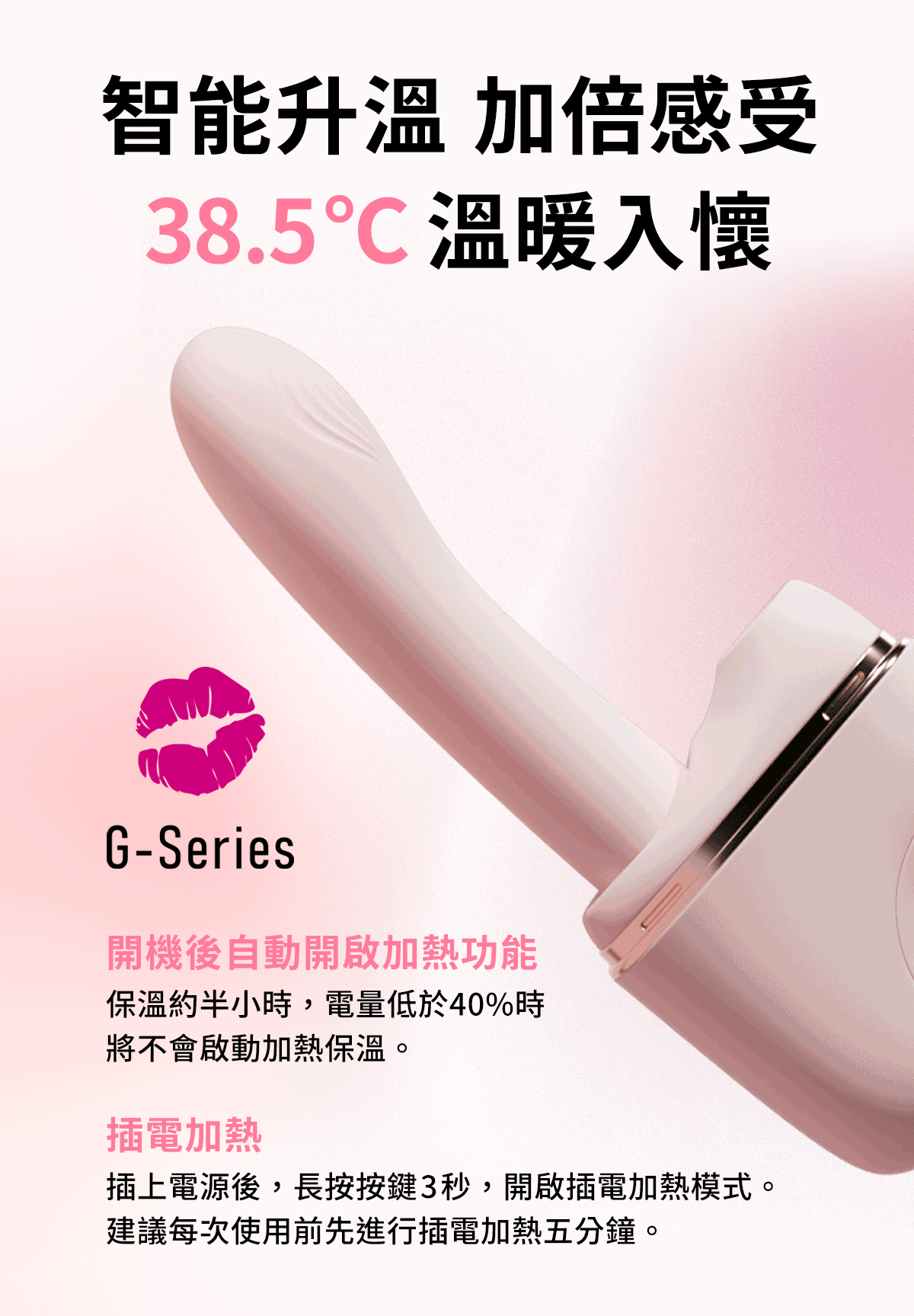 ak K1-AI炮機,ak K1-AI炮機,吸塵器炮機,ak 吸塵器炮機,G點按摩棒,G點高潮棒,高潮按摩棒,震動按摩棒,G點震動器
