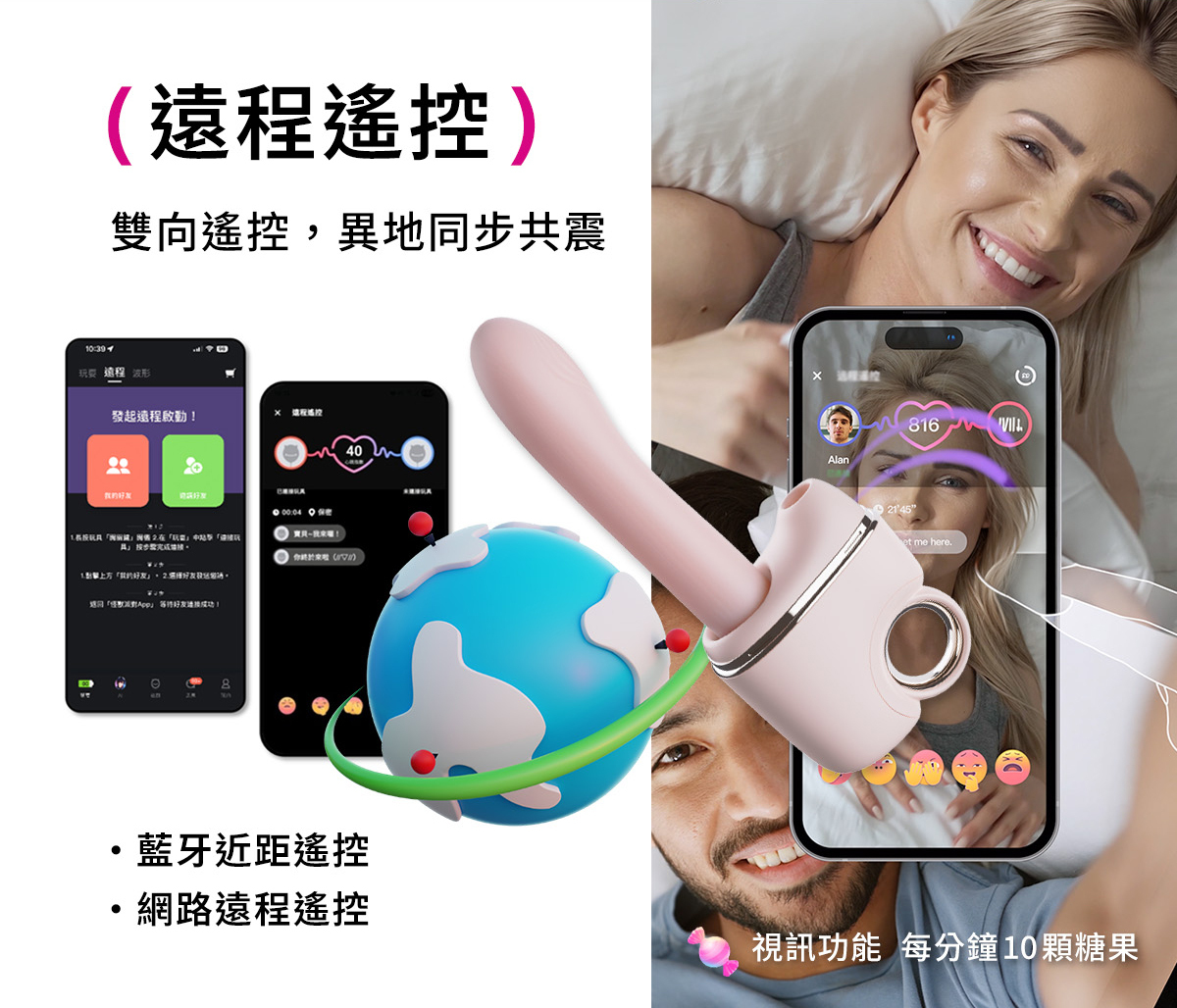ak K1-AI炮機,ak K1-AI炮機,吸塵器炮機,ak 吸塵器炮機,G點按摩棒,G點高潮棒,高潮按摩棒,震動按摩棒,G點震動器