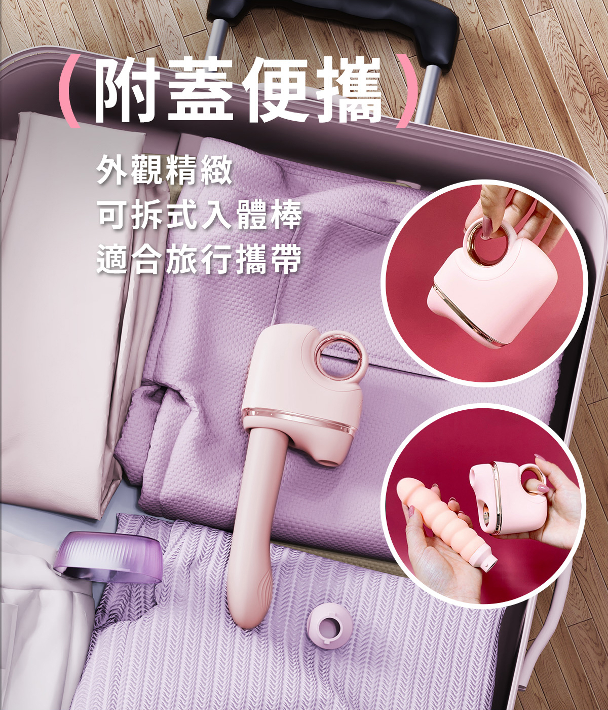 ak K1-AI炮機,ak K1-AI炮機,吸塵器炮機,ak 吸塵器炮機,G點按摩棒,G點高潮棒,高潮按摩棒,震動按摩棒,G點震動器
