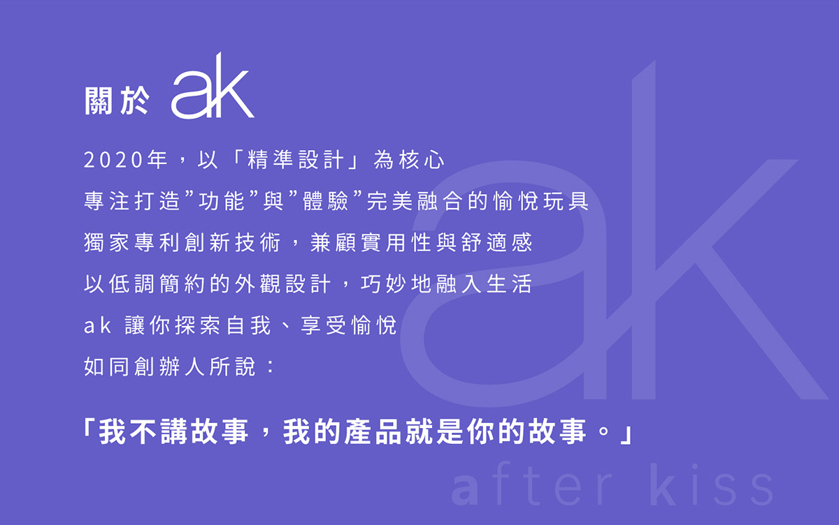 ak K1-AI炮機,ak K1-AI炮機,吸塵器炮機,ak 吸塵器炮機,G點按摩棒,G點高潮棒,高潮按摩棒,震動按摩棒,G點震動器