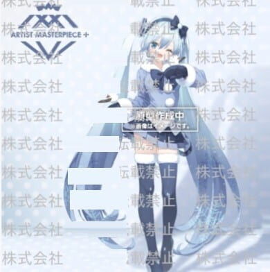 預購26/09 TAITO 代理版 景品 雪初音 AMP+ SNOW MIKU ALL STARS 2012版