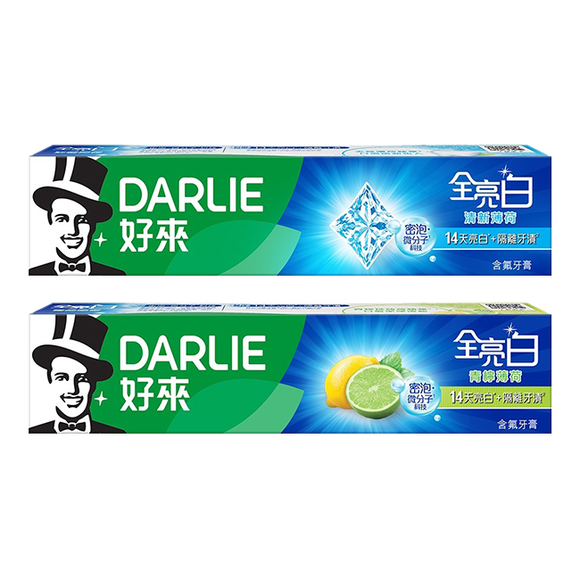 【DARLIE 好來】全亮白牙膏140g-清新薄荷/青檸薄荷(新舊包裝隨機出貨)
