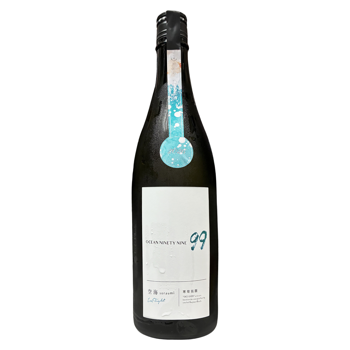 総乃寒菊 OCEAN99 空海 Inflight 純米吟醸 720ml