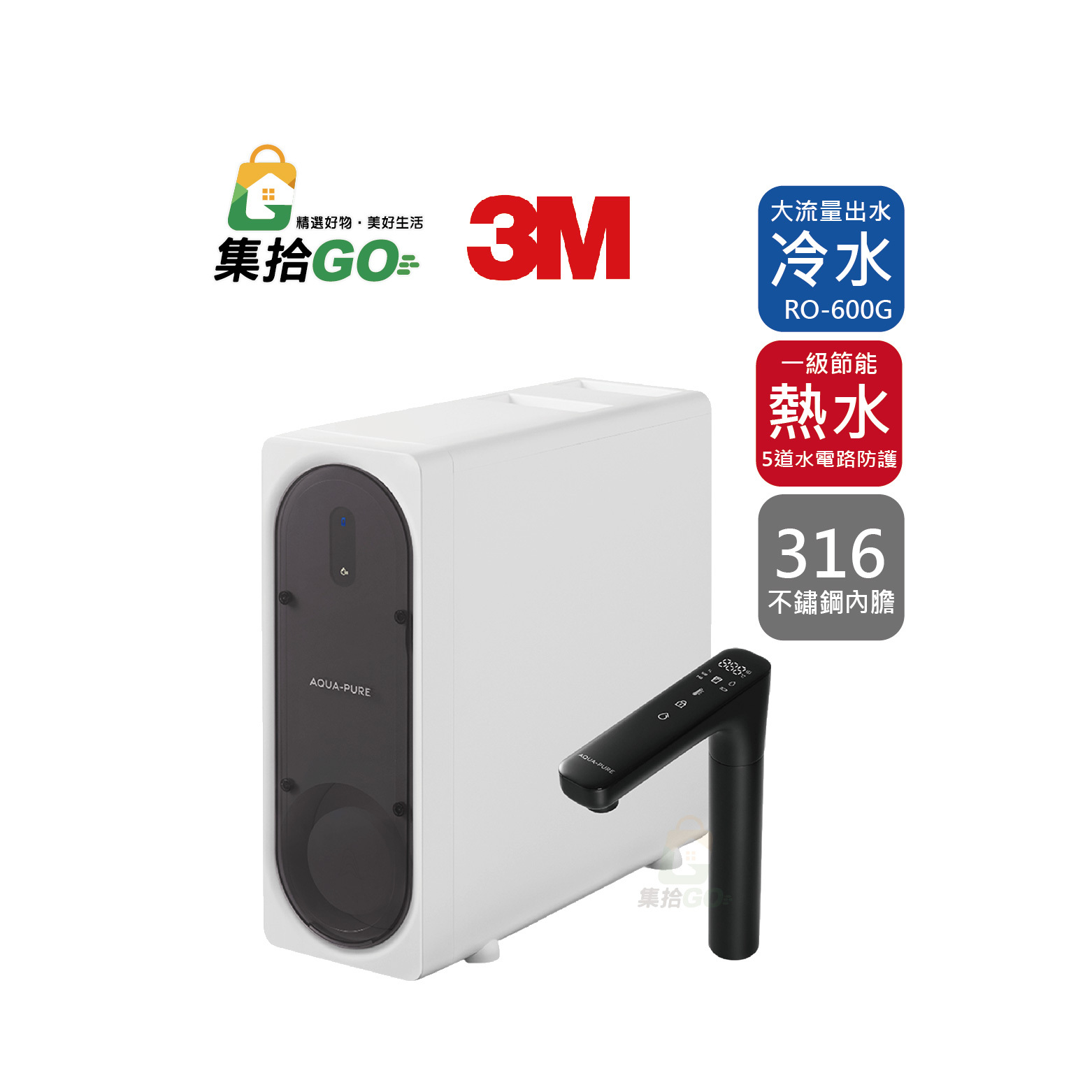 3M HPURE-15G