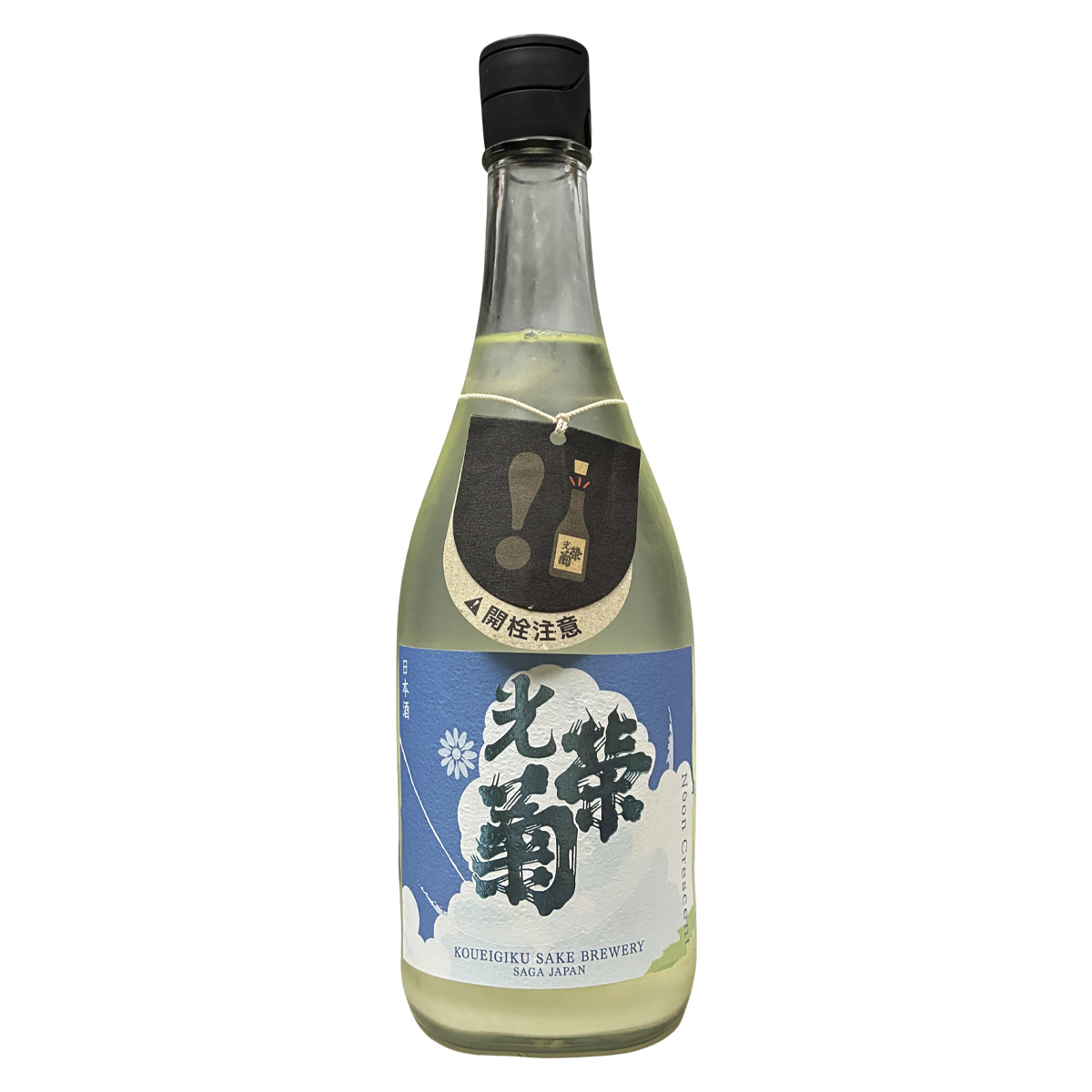 光栄菊 ヌーン クレッセント Noon Crescent 720ml