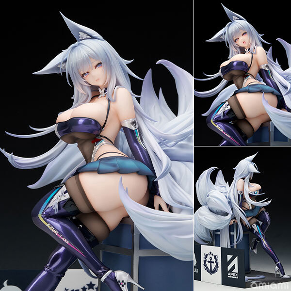 預訂1月  APEX 碧藍航線 信濃 寢待的銀輿 Azur Lane Shinano Moonlit Chrome Ver. 1/7 Complete Figure Pre-order