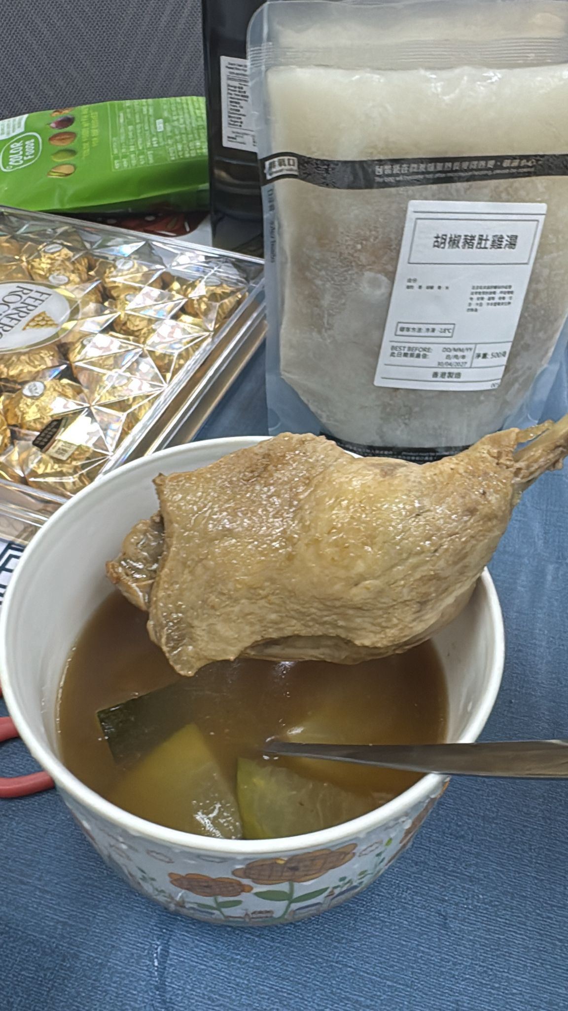 【現貨】自家製冬瓜原隻鴨腿湯 500g