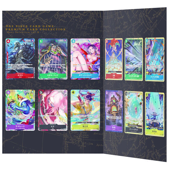 全新現貨 OPCG ONE PIECE CARD GAME Premium Card Set -Best Selection Vol.2- 海賊王咭牌遊戲 豪華咭組 精選咭第二彈 [冠軍錦標賽2024限定] 行版