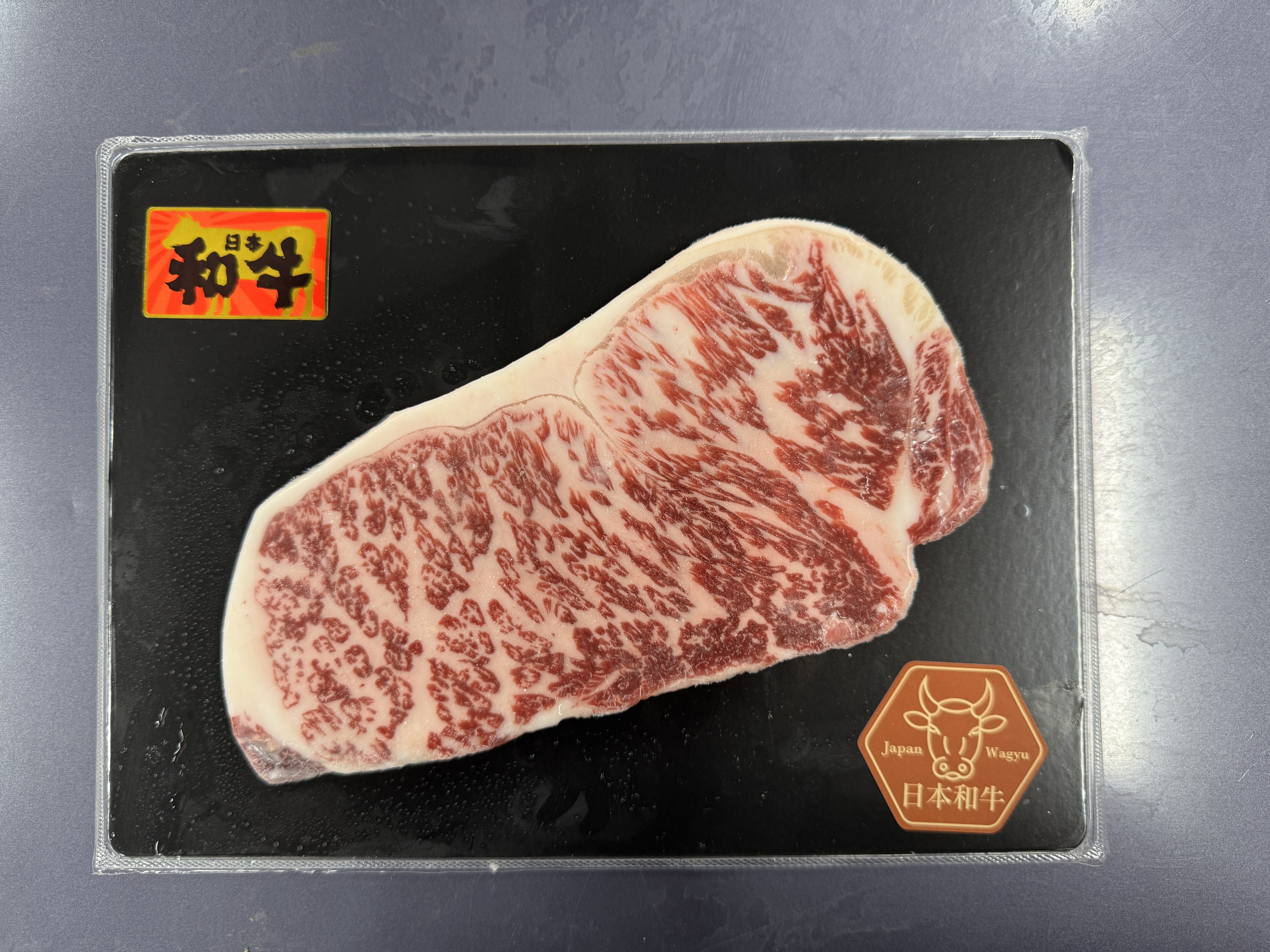 日本鹿兒島 A5 和牛 西冷 【200g】