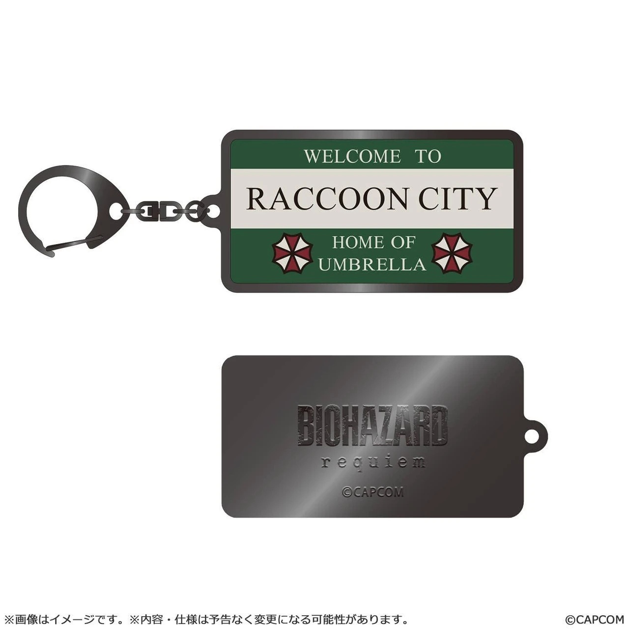 「ACG.GO」「預購」CAPCOM Resident Evil Requiem Metal Keychain - Requiem