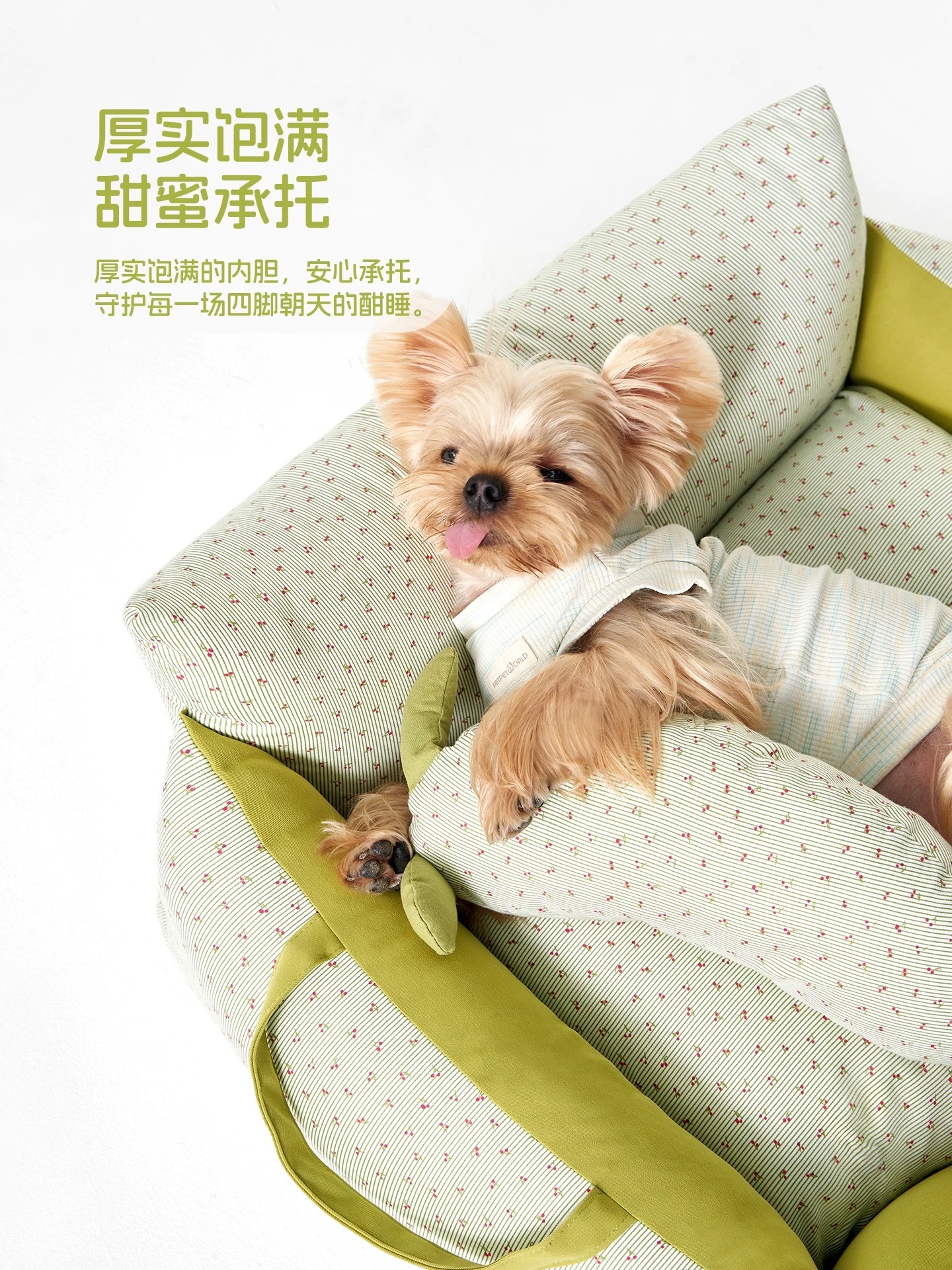 LEELUU摩可森林手提方窝