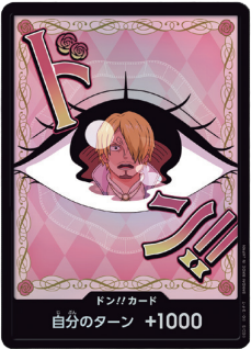 PRB-02 ONE PIECE CARD THE BEST vol.2 - 咚!!卡 (普琳)(閃)