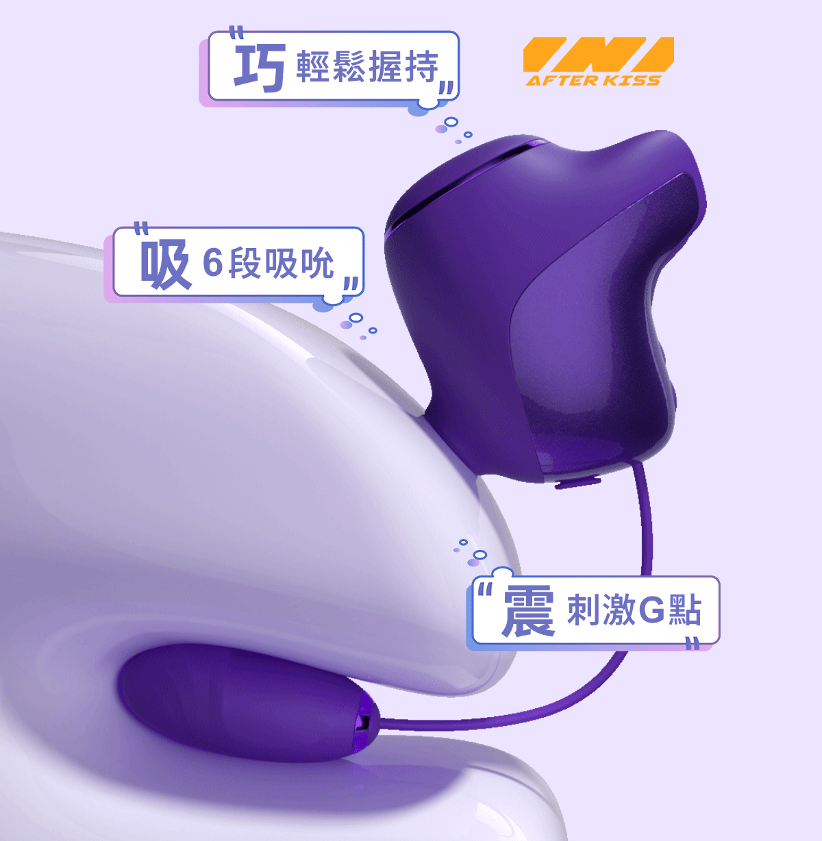 ak K2-AI炮機,ak K2-AI炮機,吸塵器炮機,ak 吸塵器炮機,G點按摩棒,G點高潮棒,高潮按摩棒,震動按摩棒,G點震動器